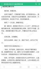 c7娱乐官网网页版